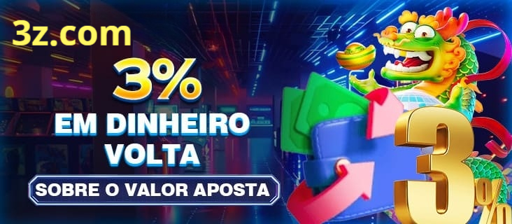 77qq Rebate